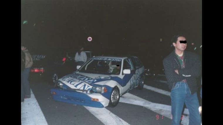 Япония 1990 JDM