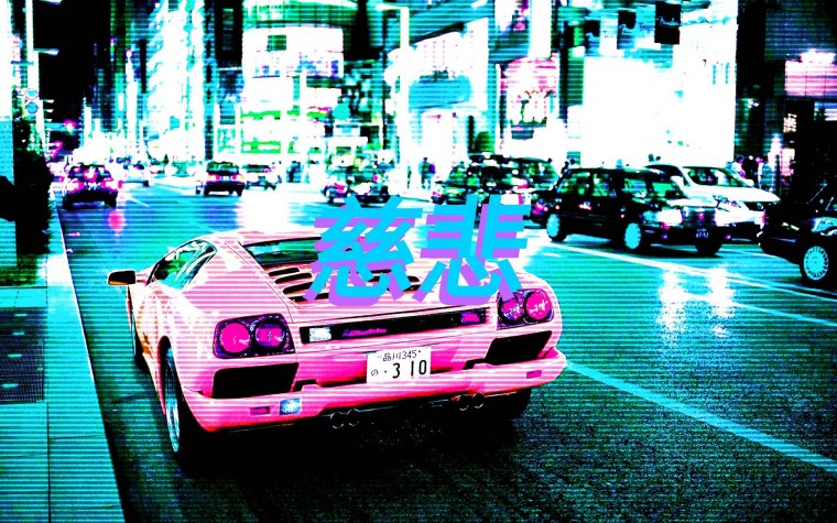 Токио район Синдзюку в неоне