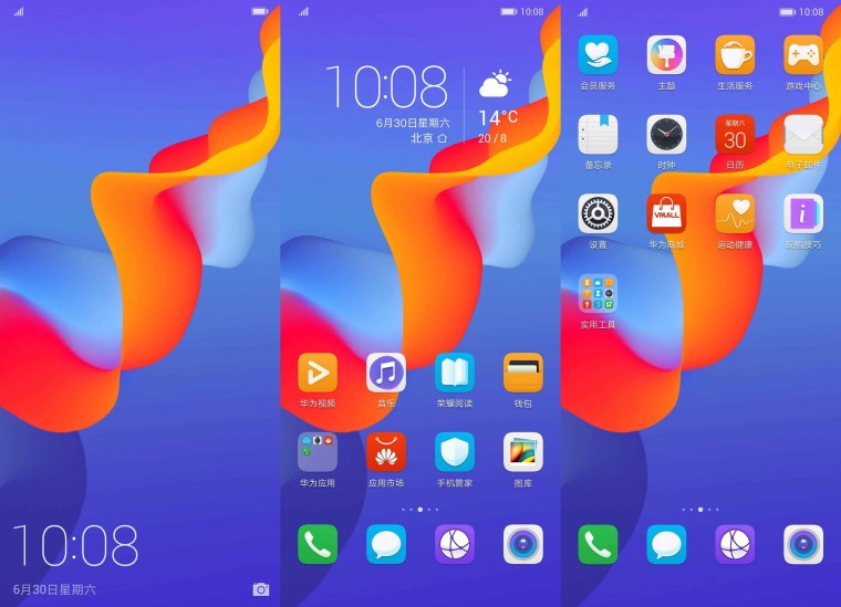 Темы на хонор 7а