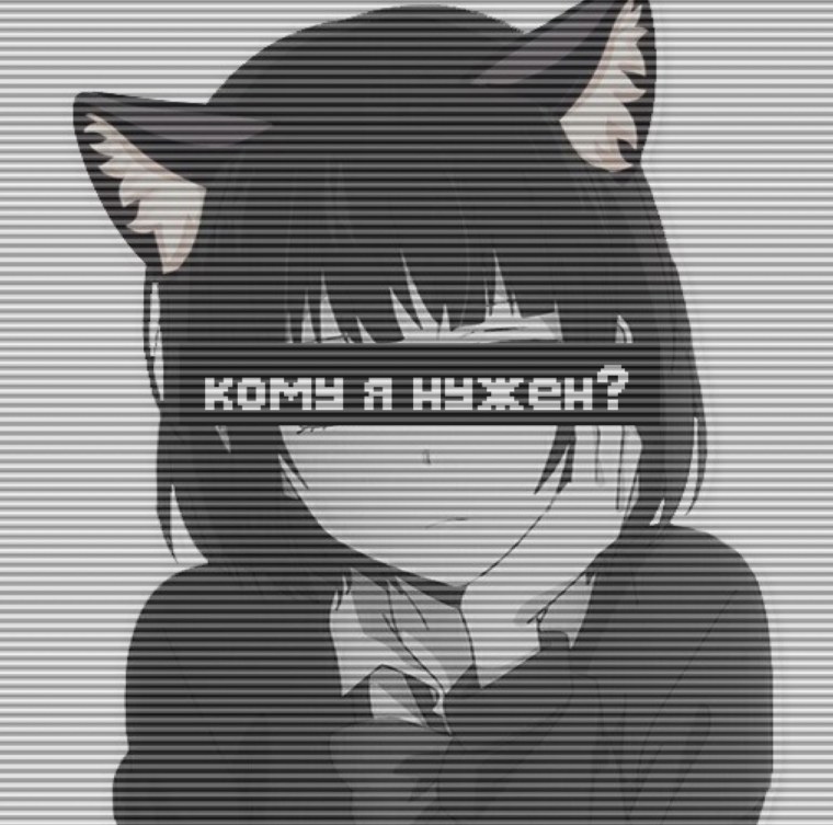 Икуя Киришима депрессия