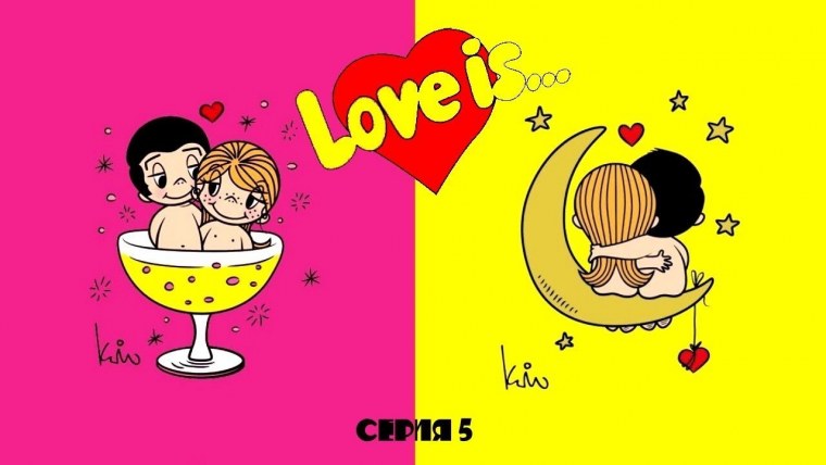 Картинки для подруги красивые