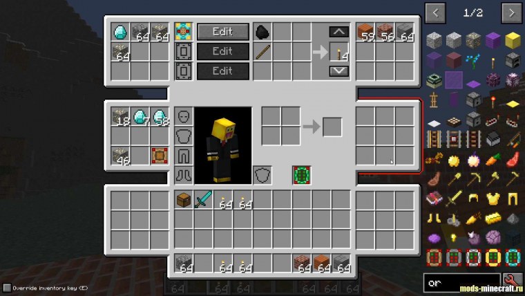 Фон дома внутри в МАЙНКРАФТЕ