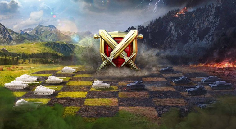 РБ вот блиц