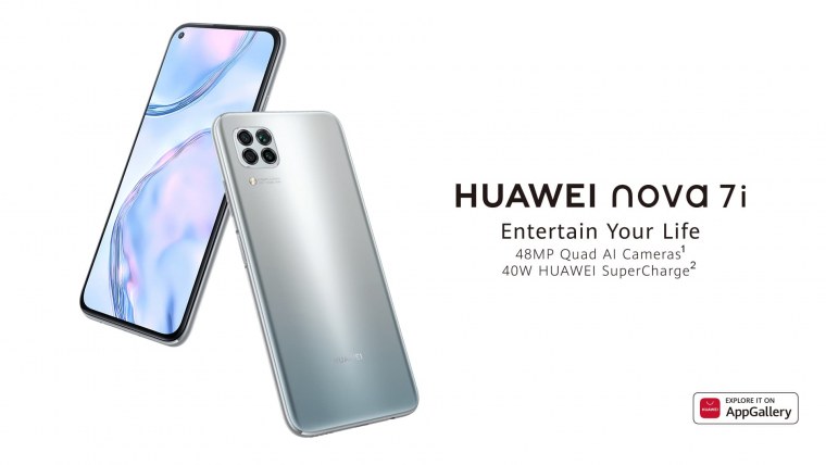 Huawei Nova 7i