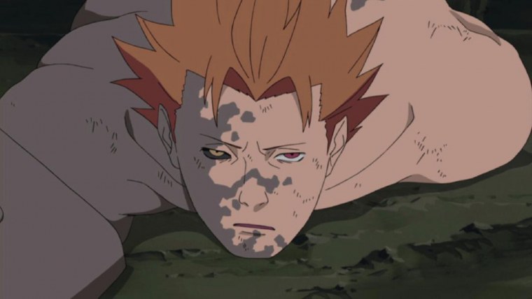 Дзюго Наруто