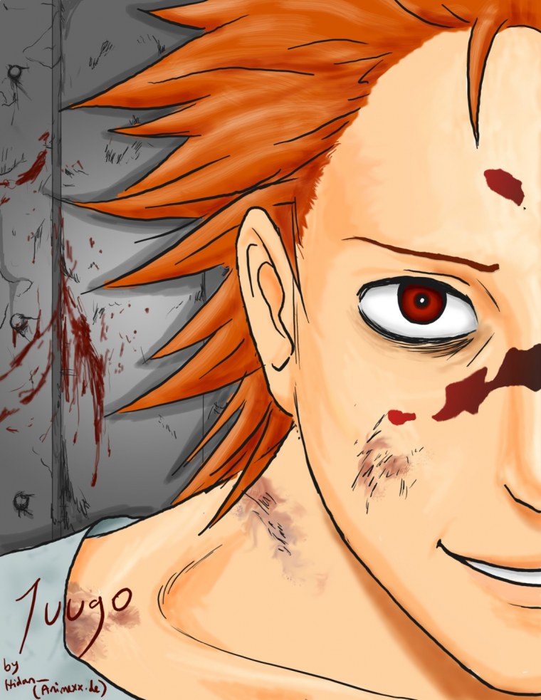 Проклятая печать Джуго