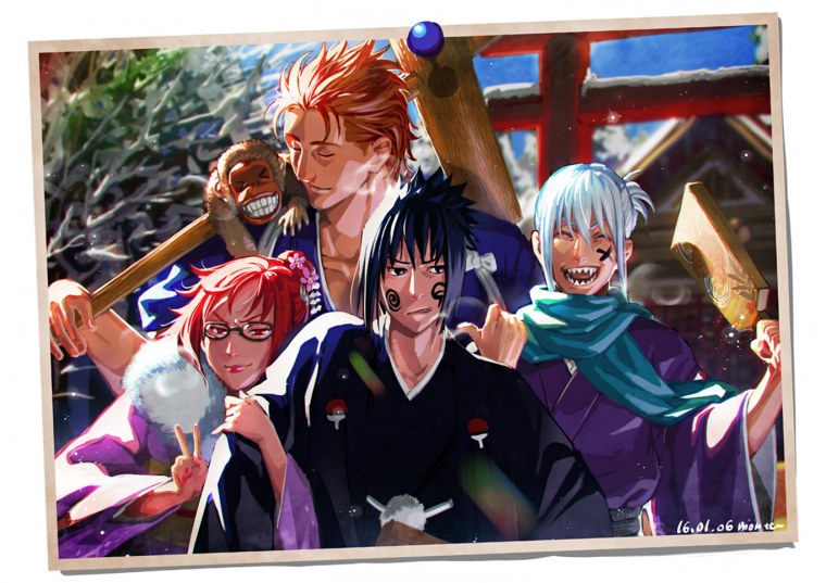 Карин Суйгецу Джуго