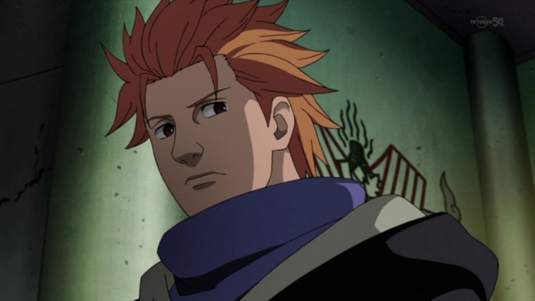 Проклятая печать Джуго