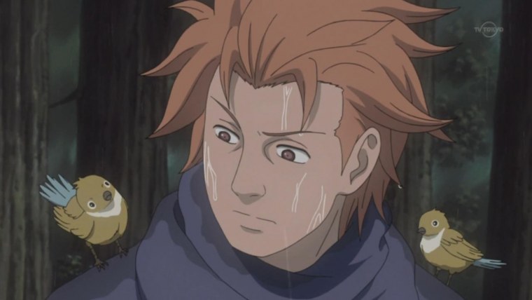 Джуга Наруто