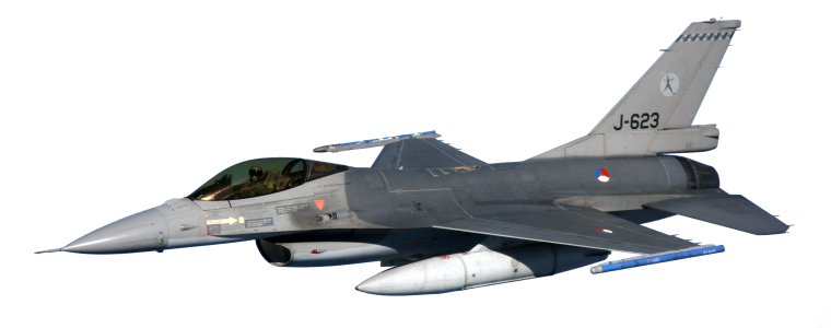 Истребитель на белом фоне