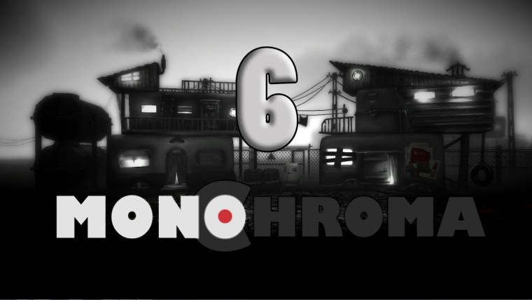 Монохрома игра