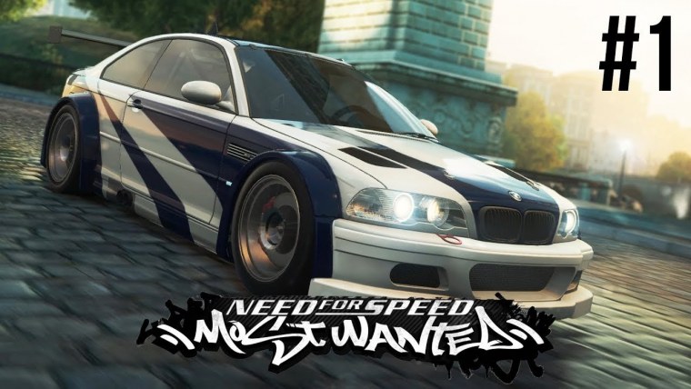 Need for Speed most wanted часть 1