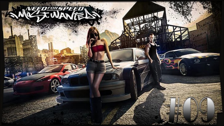 Need for Speed most wanted 2022