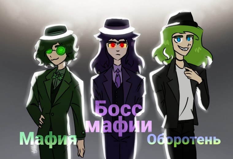 Фото Эмма и Джокер 13 карт