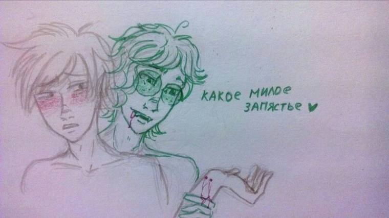 Дару 13 карт