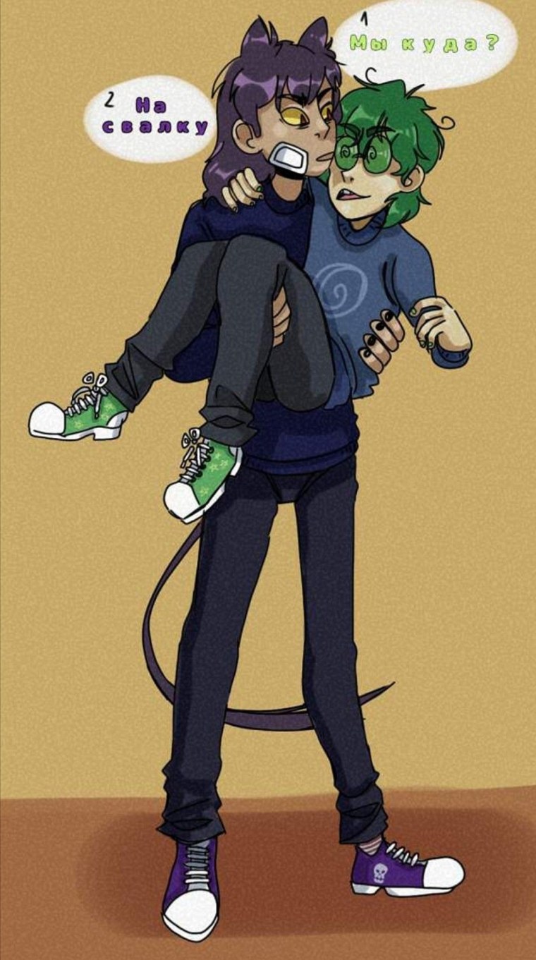 13 Карт земля королей пик