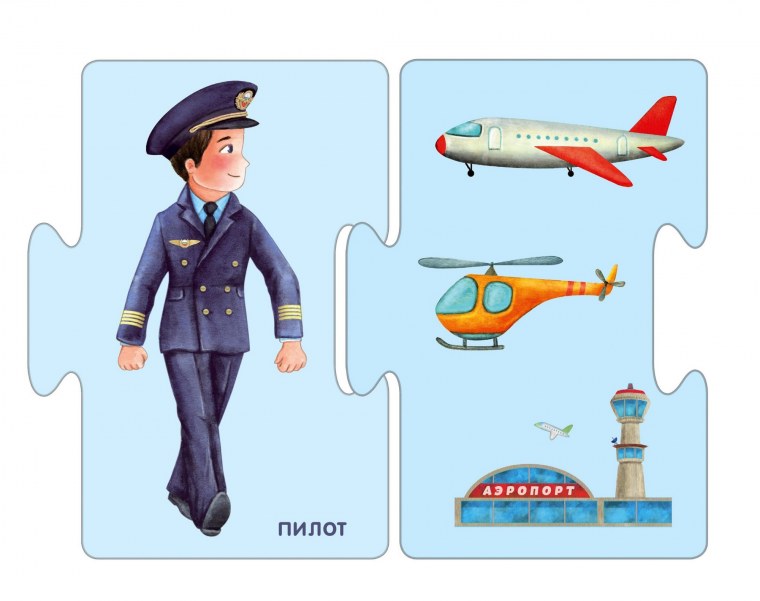 Набор карточек Робинс пазлы. Профессии 15x11 см 26 шт.