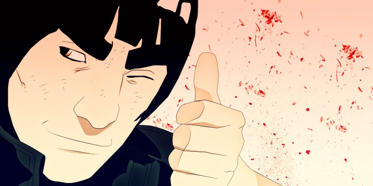 Майто Гай розовый фон