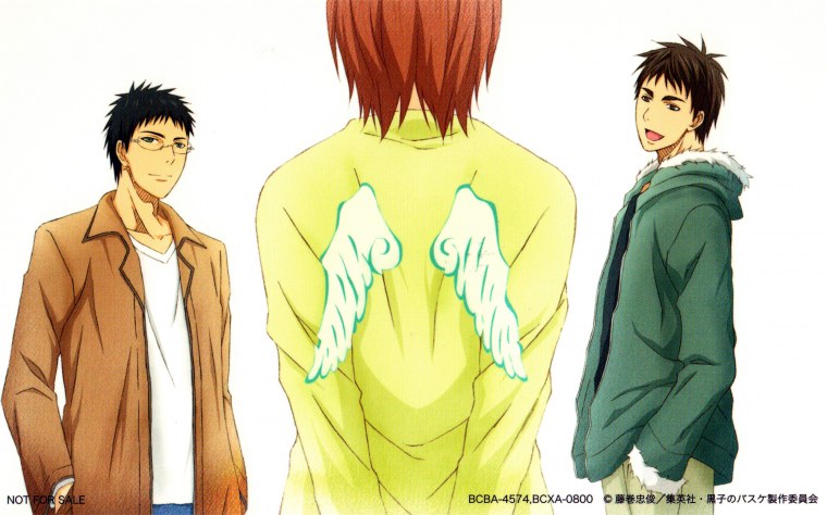 Тайга Кагами и Рико