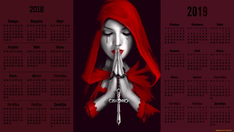 Девушка в шипах розы