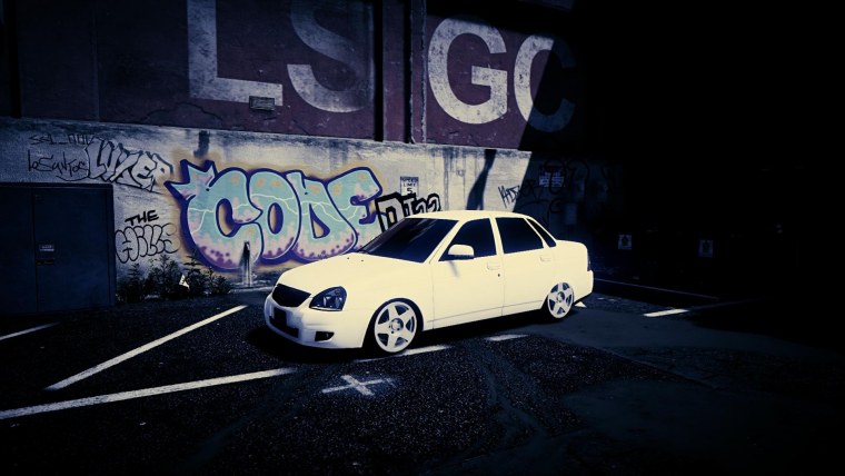 Крутые Приоры