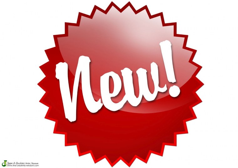 Новинка на прозрачном фоне