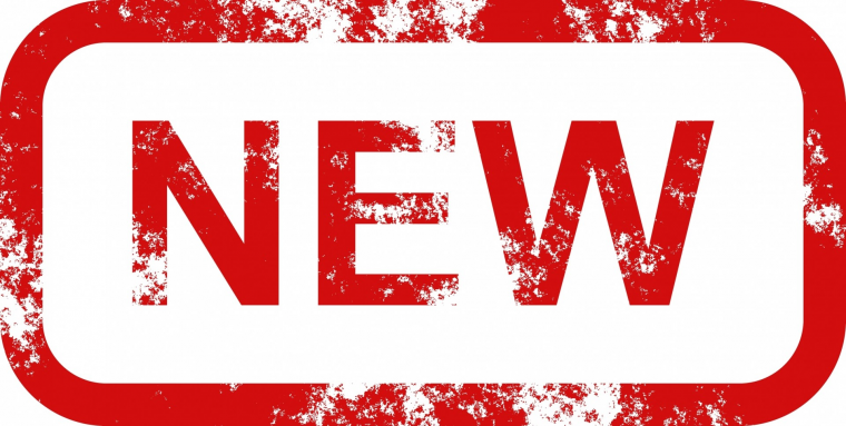 Новинка изображение