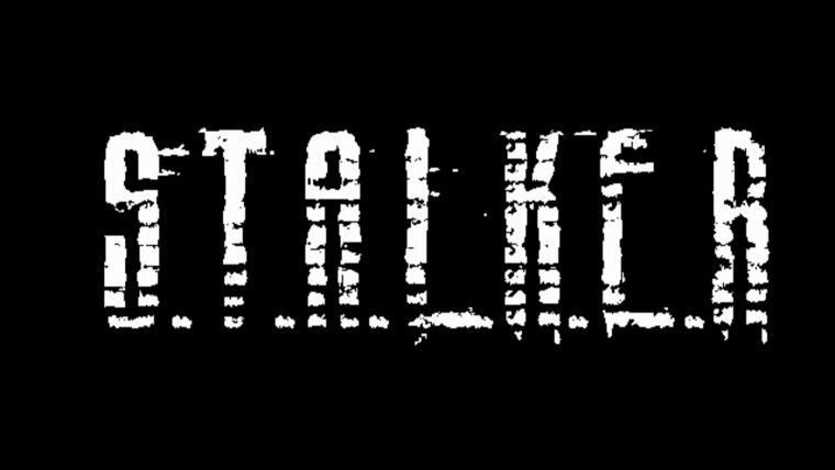 Надпись сталкер на черном фоне