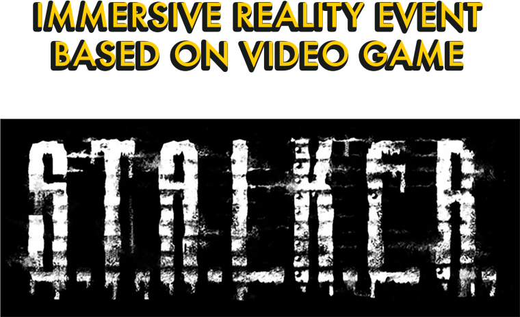 Сталкер Зов Припяти логотип