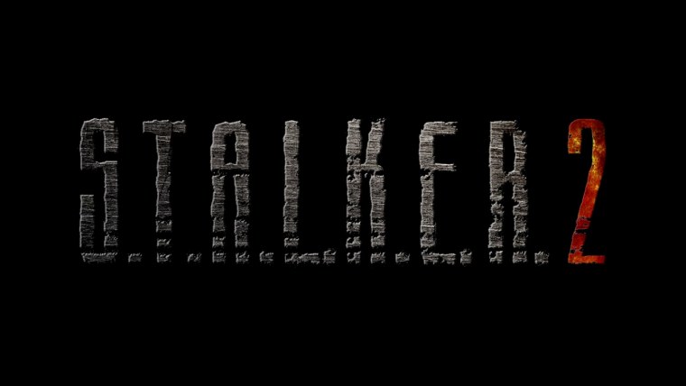 Сталкер 2 логотип
