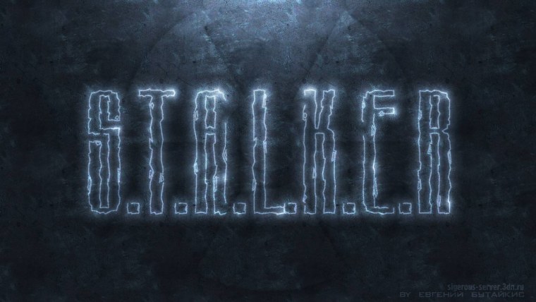 S.T.A.L.K.E.R. надпись