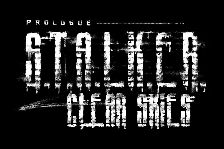 Сталкер надпись