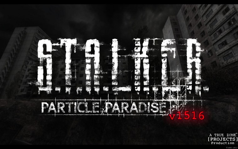 Сталкер буквы