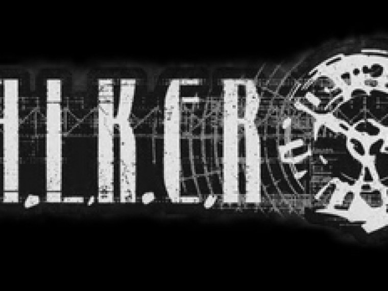 Сталкер 2 лого