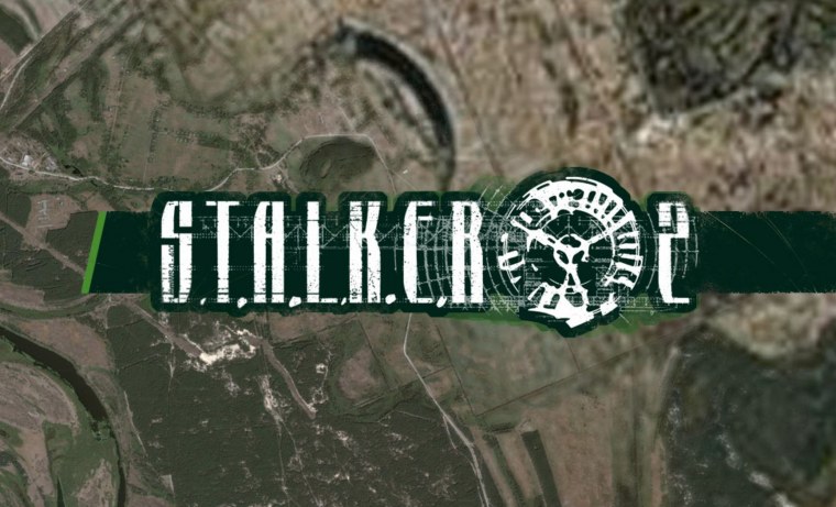 Сталкер 2 надпись