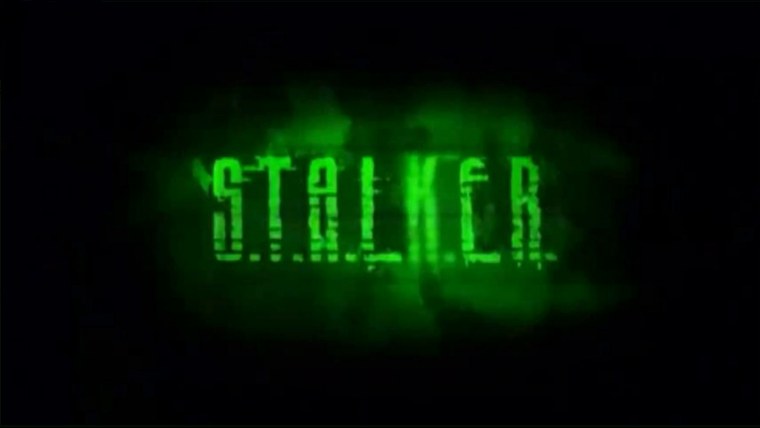 Сталкер надпись