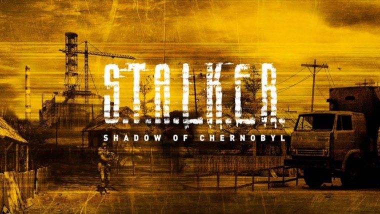 Stalker тень Чернобыля