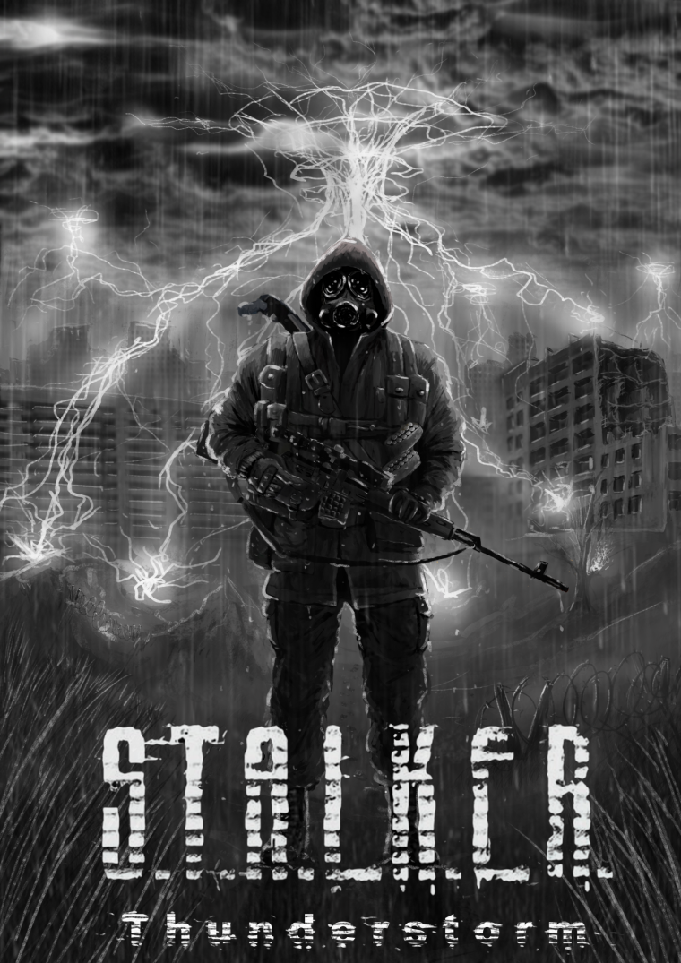 Сталкер надпись