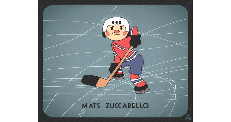 Prosto Toys шайбу шайбу Метеор