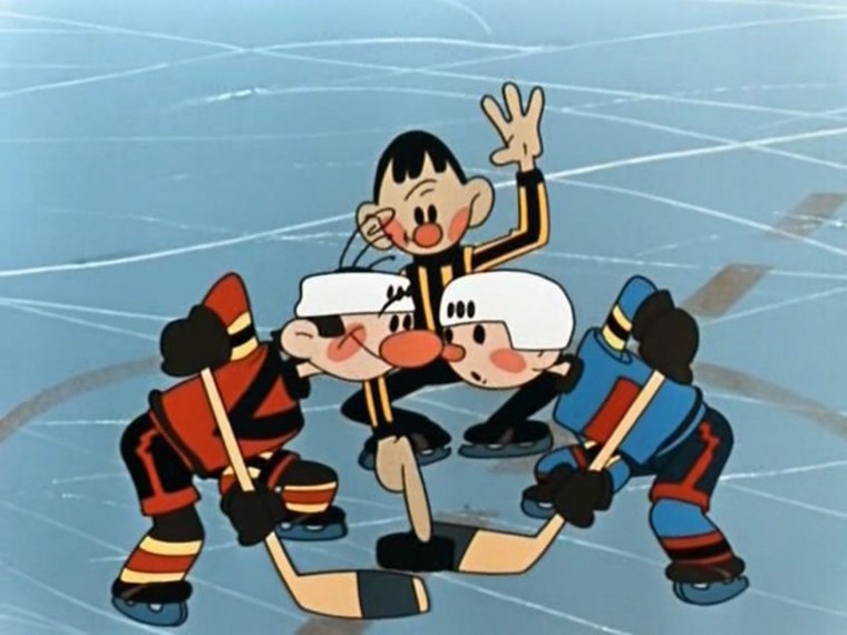 Шайбу шайбу 1964