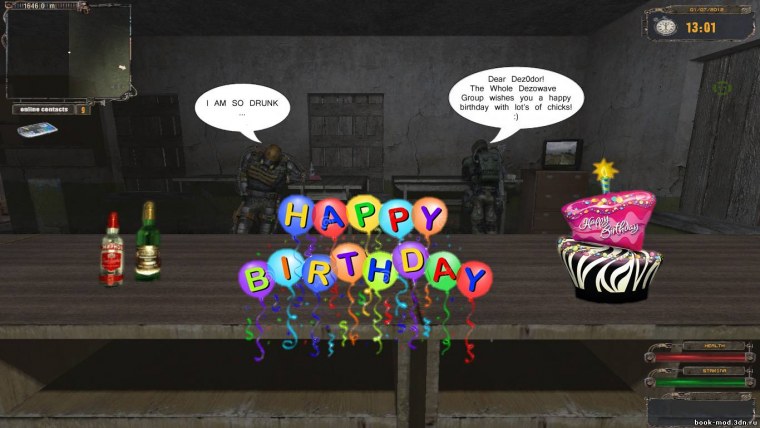 Сталкер поздравление с др