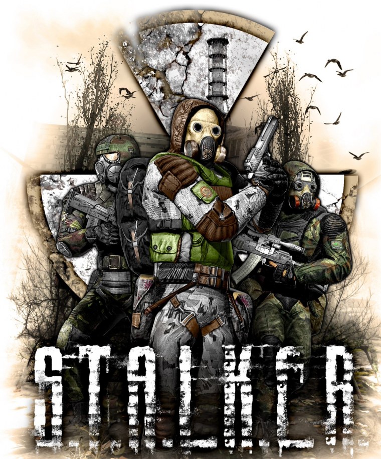 Торт метро 2033