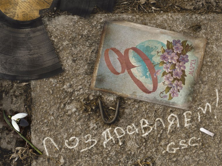 Поздравление с 8 марта сталкер