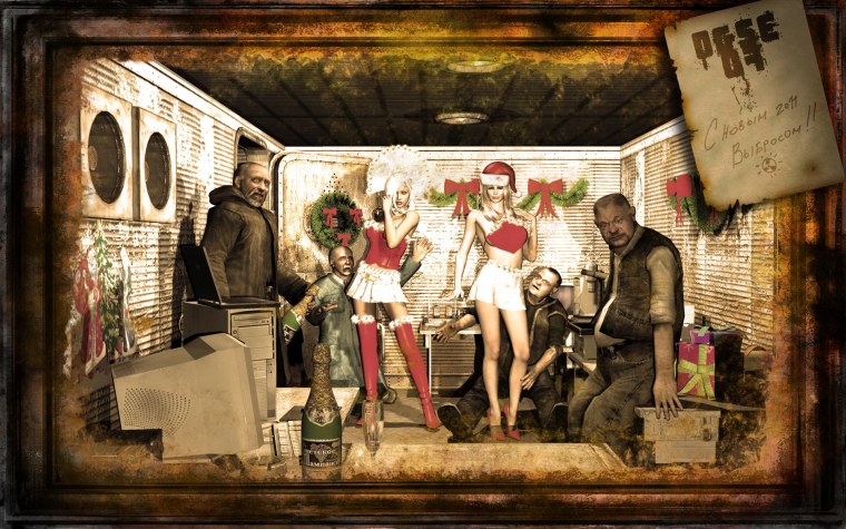 Сталкерский новый год