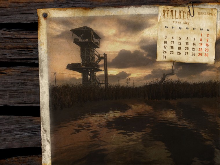 Сталкер календарь на 2021г