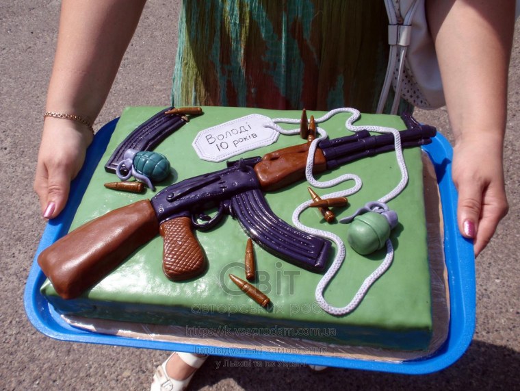 Романтика апокалипсиса арт