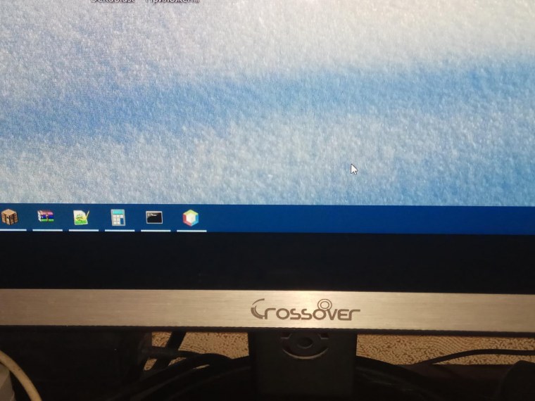 Темный экран