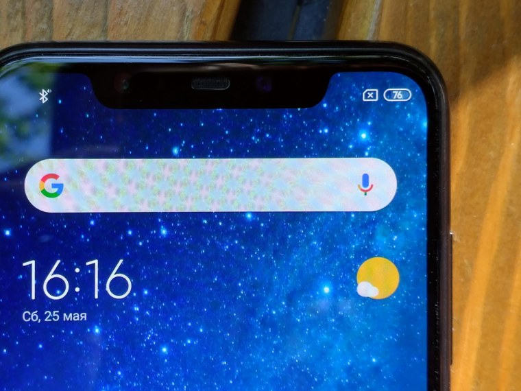 Цвета для калибровки монитора