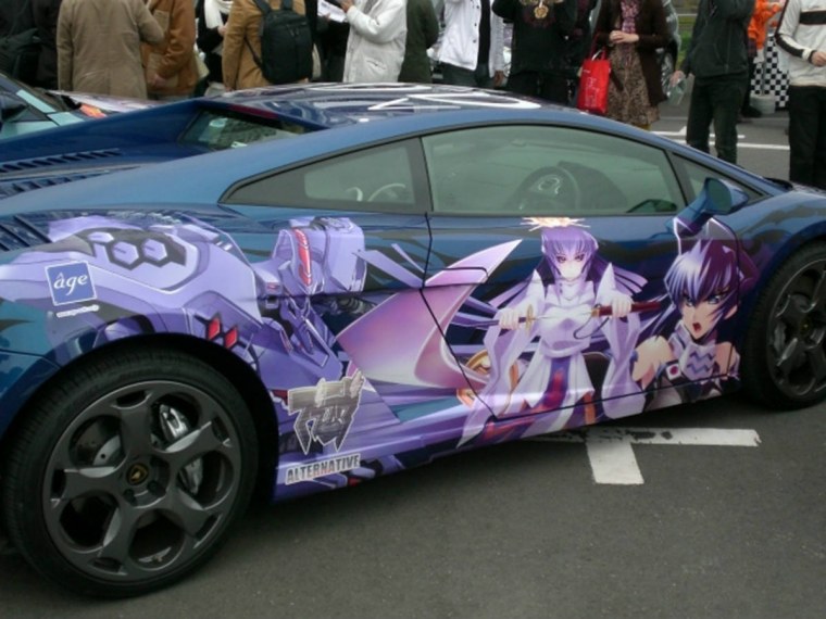 Toyota Soarer Itasha