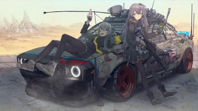 Deep Dive girls Frontline UMP 40/45